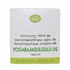 AVN Ayurveda, Yogaraja Gulgulu DS 100 Tablets